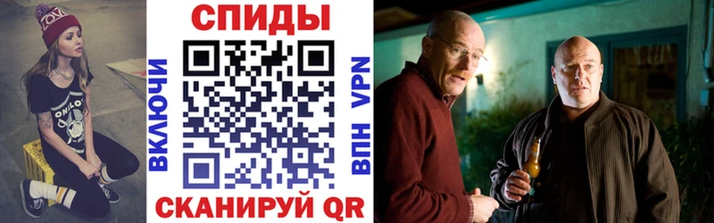 АМФЕТАМИН 98% Княгинино