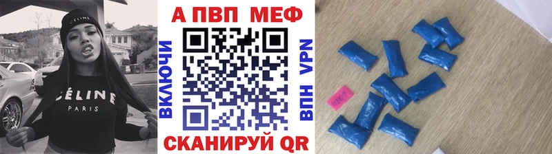 маркетплейс телеграм  где купить наркоту  Княгинино  Alfa_PVP СК 