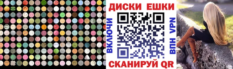 ЭКСТАЗИ louis Vuitton Княгинино