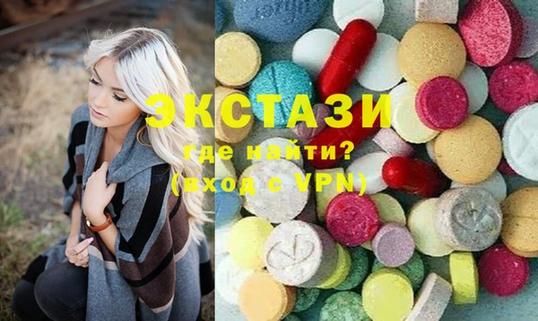 таблы Коряжма