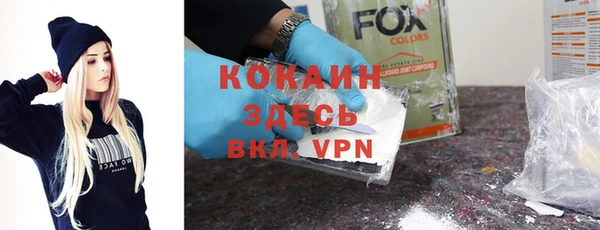 таблы Коряжма