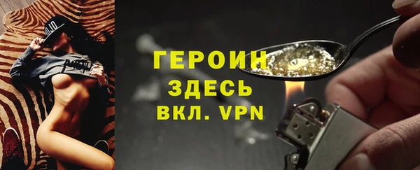 бошки Аксай