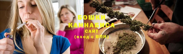 кокаин премиум Костерёво