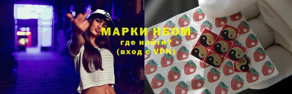 а пвп мука Корсаков