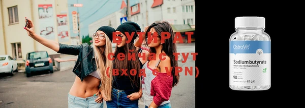 а пвп мука Корсаков