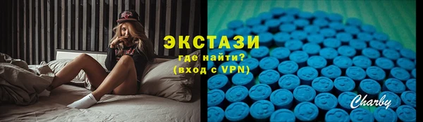 кокаин премиум Костерёво