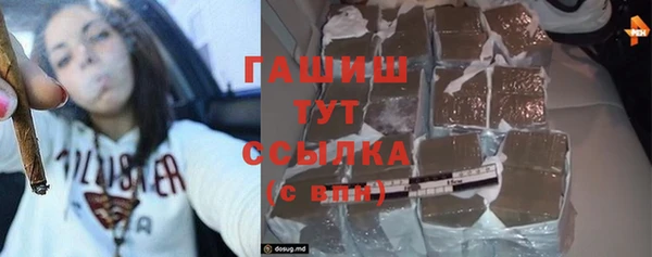 mdpv Козловка