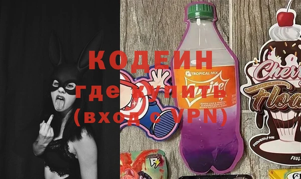 а пвп мука Корсаков