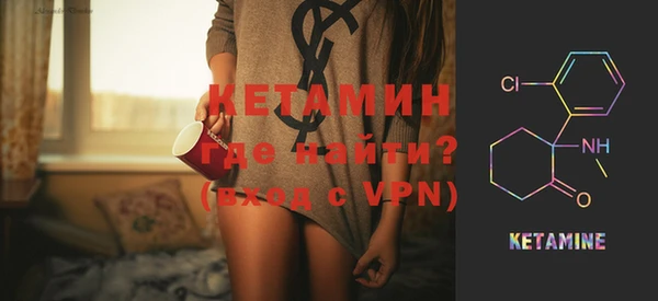 2c-b Алагир