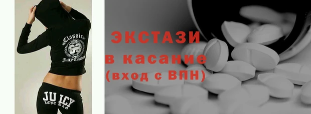 а пвп мука Корсаков