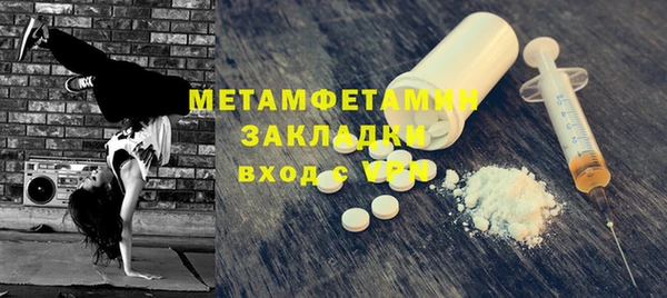 мескалин Кодинск
