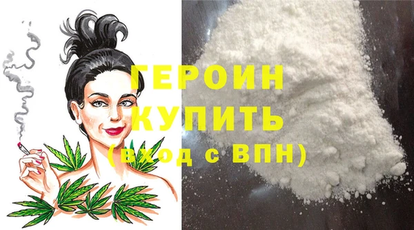 а пвп мука Корсаков