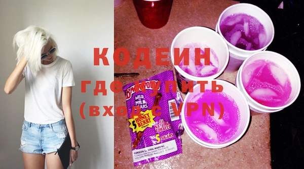 mdpv Козловка