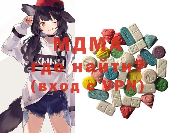 а пвп мука Корсаков