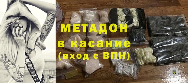 таблы Коряжма