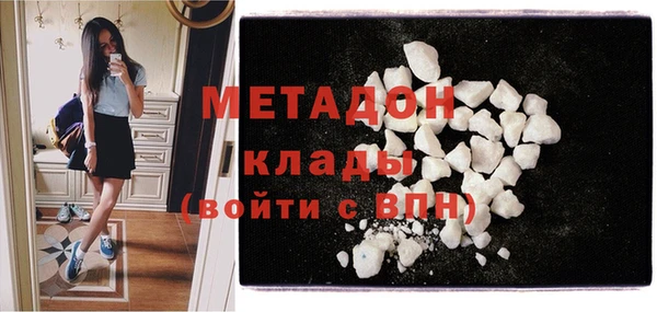 мескалин Кодинск