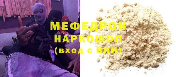 мдма Краснотурьинск