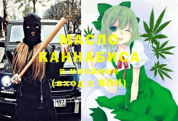 таблы Коряжма