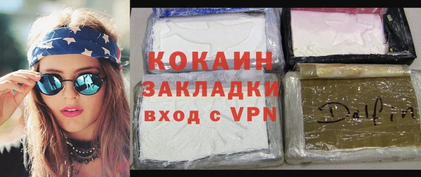 а пвп мука Корсаков