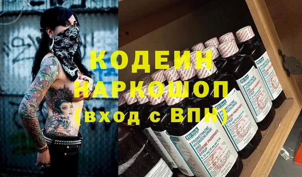 а пвп мука Корсаков