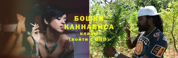 мдма Краснотурьинск
