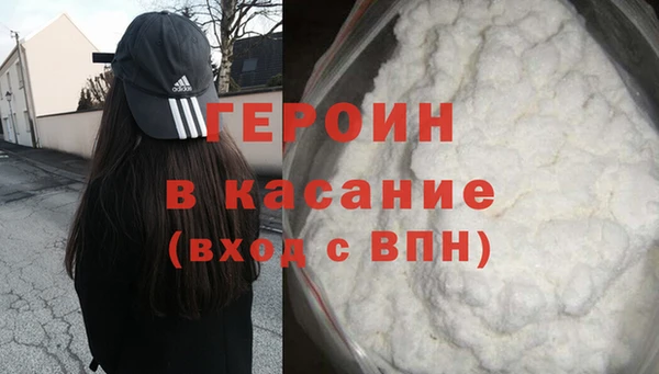 а пвп мука Корсаков