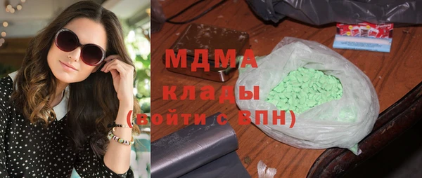 бошки Аксай
