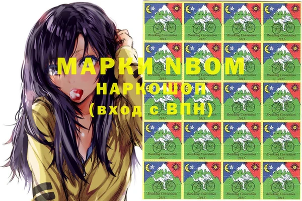 таблы Коряжма