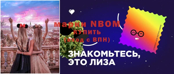 а пвп мука Корсаков