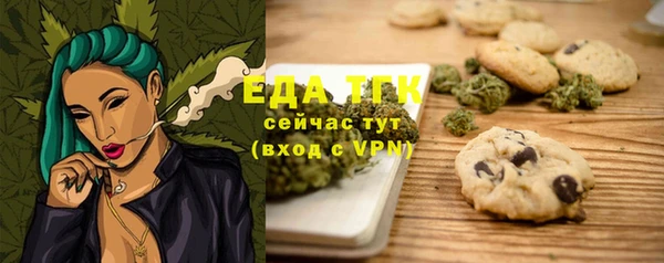 таблы Коряжма