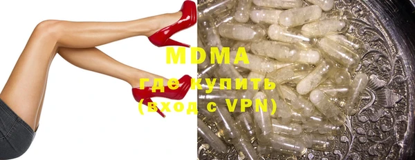 бошки Аксай