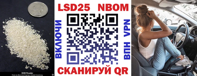 Лсд 25 экстази ecstasy  нарко площадка Telegram  Княгинино 