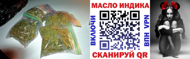 Дистиллят ТГК концентрат  где найти   Княгинино 